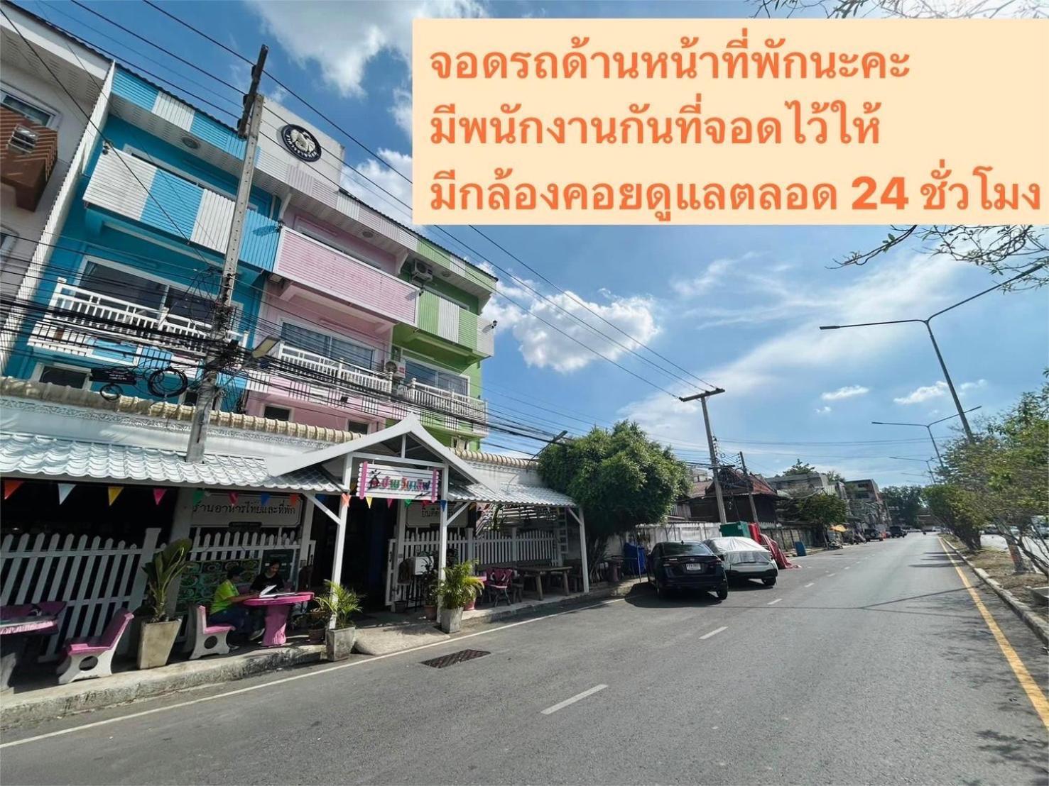 Home One Love Ayutthaya Main Zone By Baan One Love Group 외부 사진